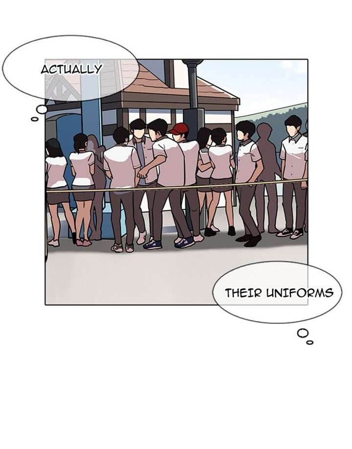 Lookism — Chapter 142 — page 98