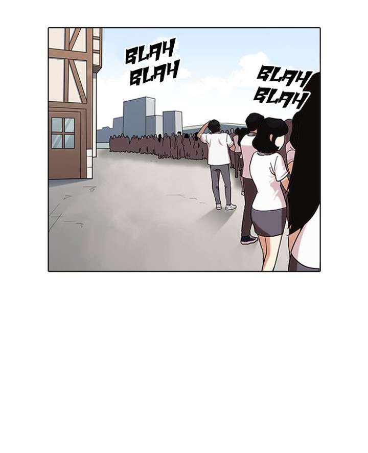Lookism — Chapter 142 — page 101