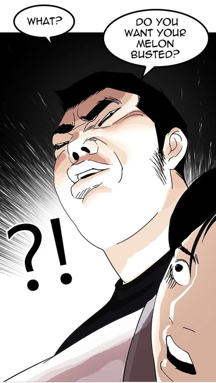 Lookism — Chapter 142 — page 103