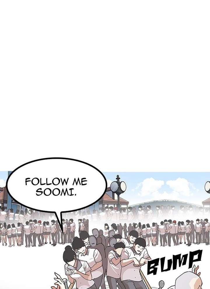 Lookism — Chapter 142 — page 104