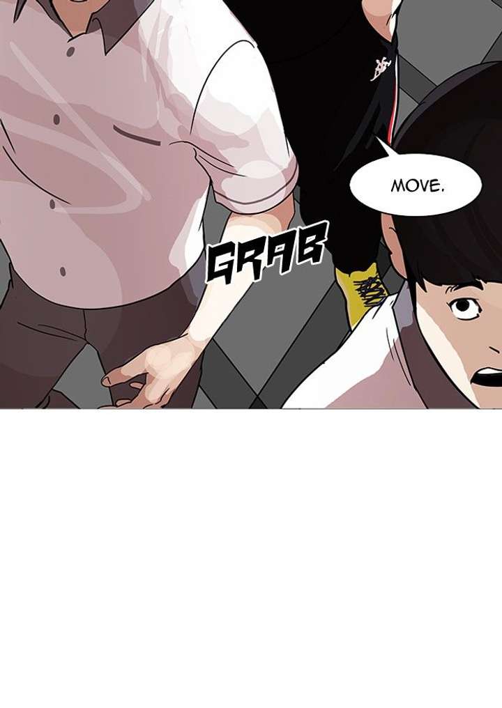 Lookism — Chapter 142 — page 106