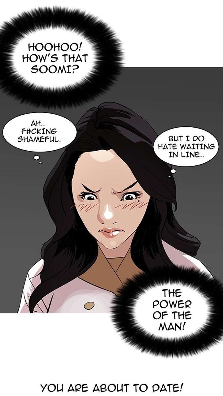 Lookism — Chapter 142 — page 107