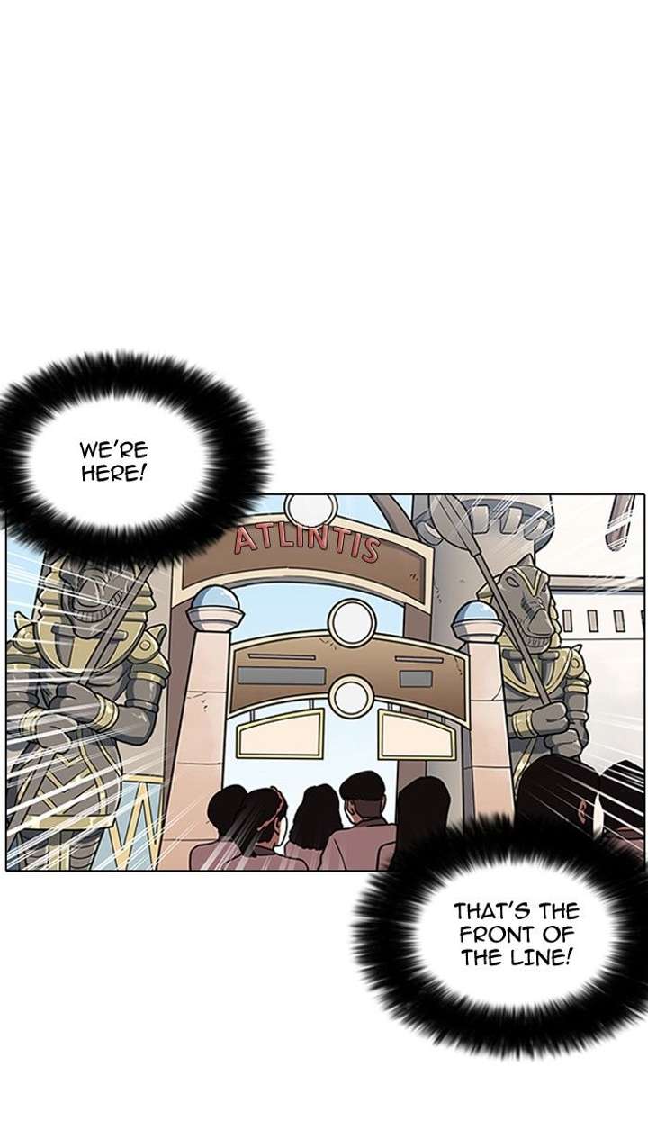 Lookism — Chapter 142 — page 108