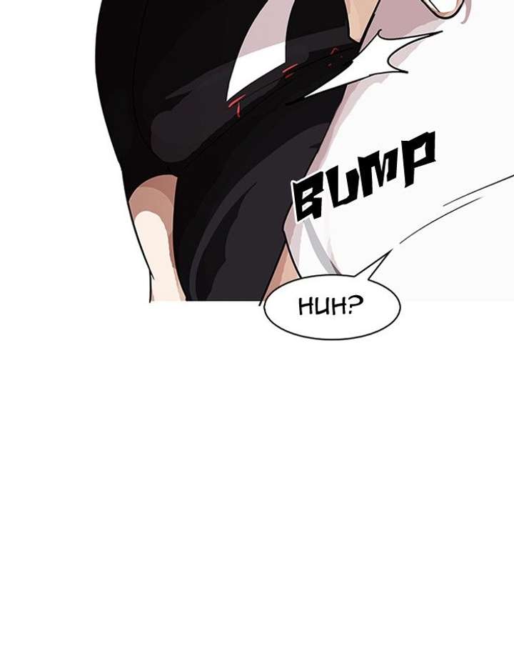 Lookism — Chapter 142 — page 110