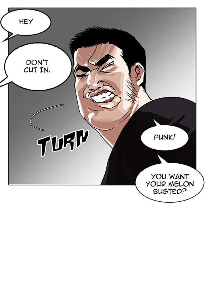 Lookism — Chapter 142 — page 111