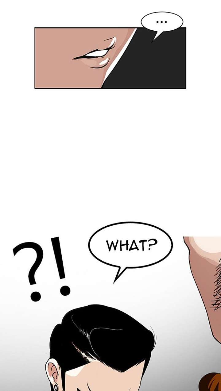 Lookism — Chapter 142 — page 112