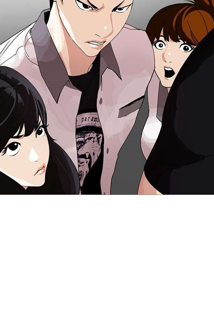 Lookism — Chapter 142 — page 113