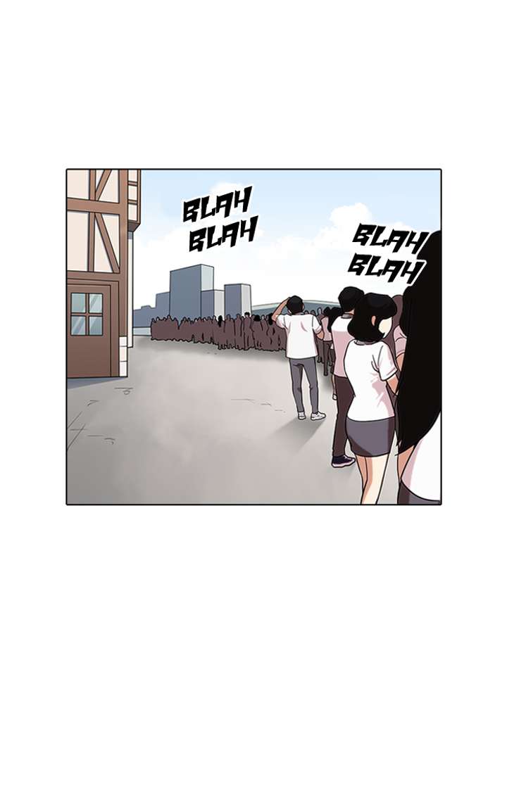 Lookism — Chapter 143 — page 1