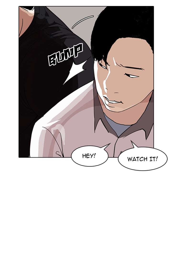 Lookism — Chapter 143 — page 2