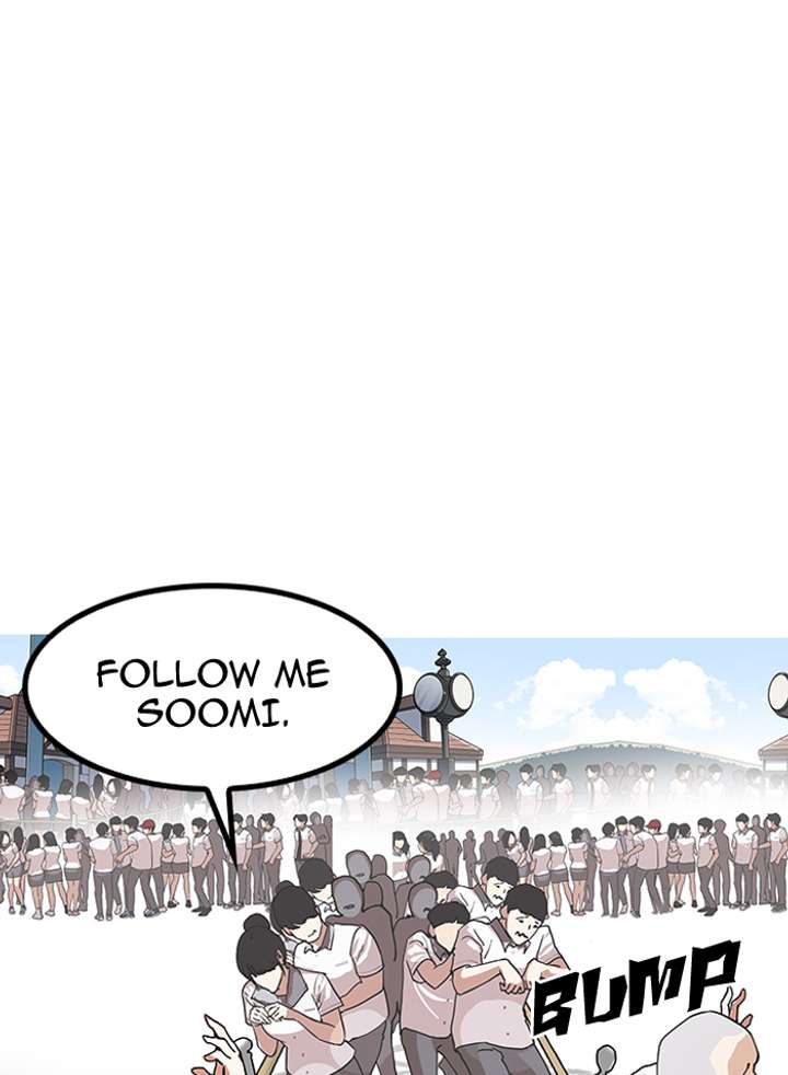 Lookism — Chapter 143 — page 4
