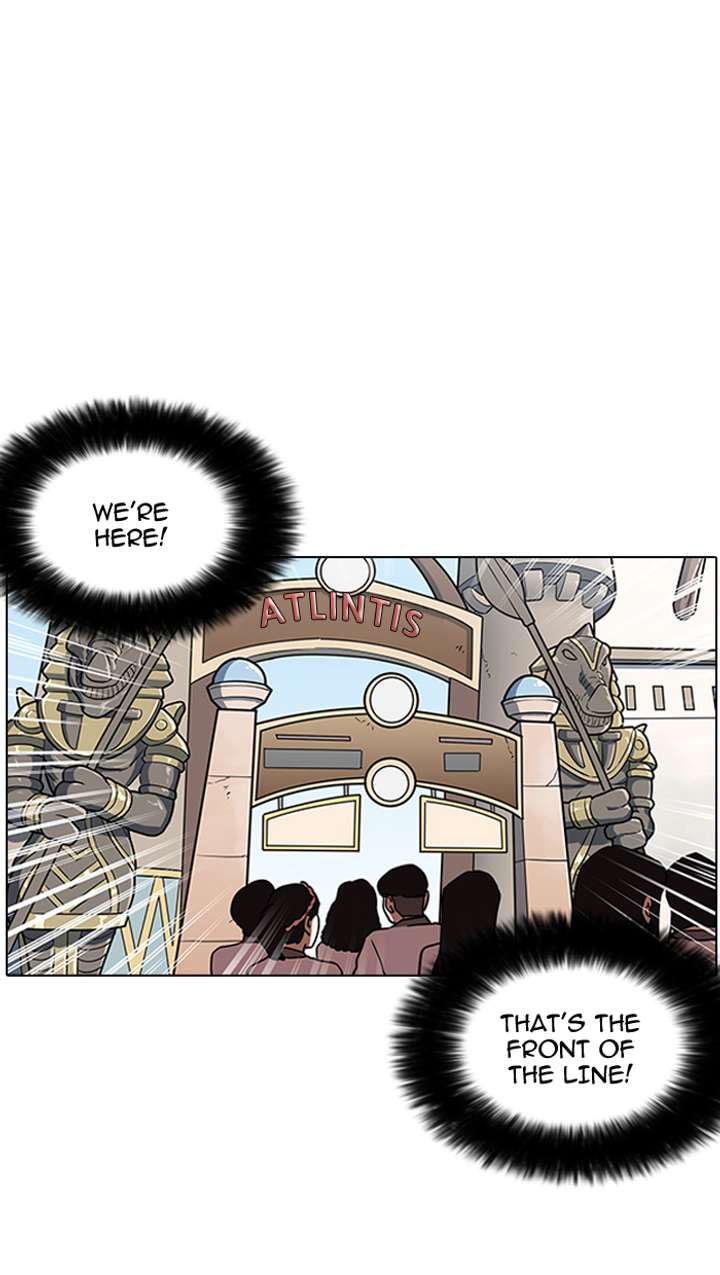 Lookism — Chapter 143 — page 8