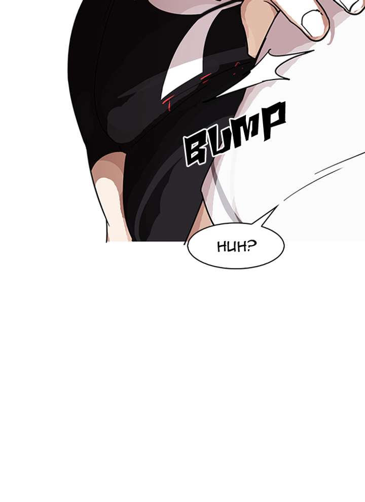 Lookism — Chapter 143 — page 10