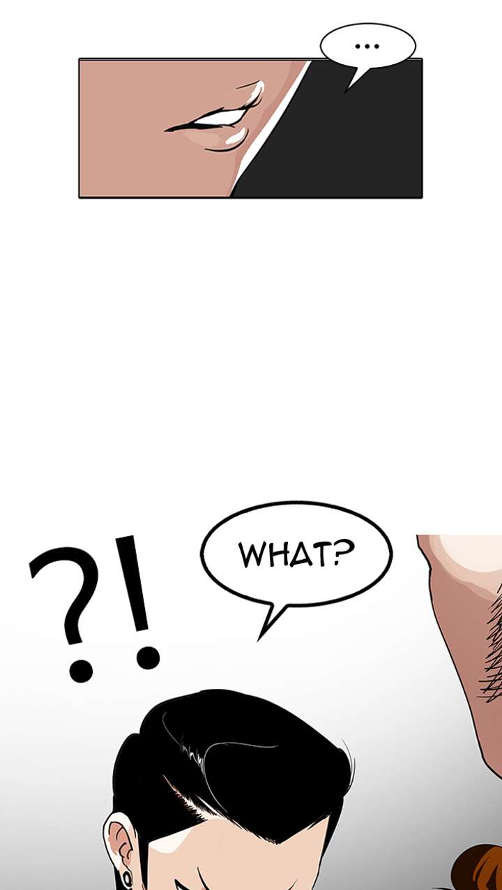 Lookism — Chapter 143 — page 12