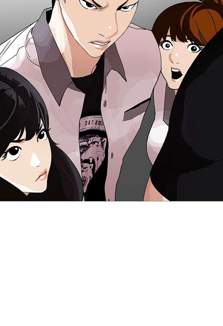 Lookism — Chapter 143 — page 13