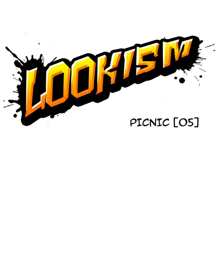 Lookism — Chapter 143 — page 14