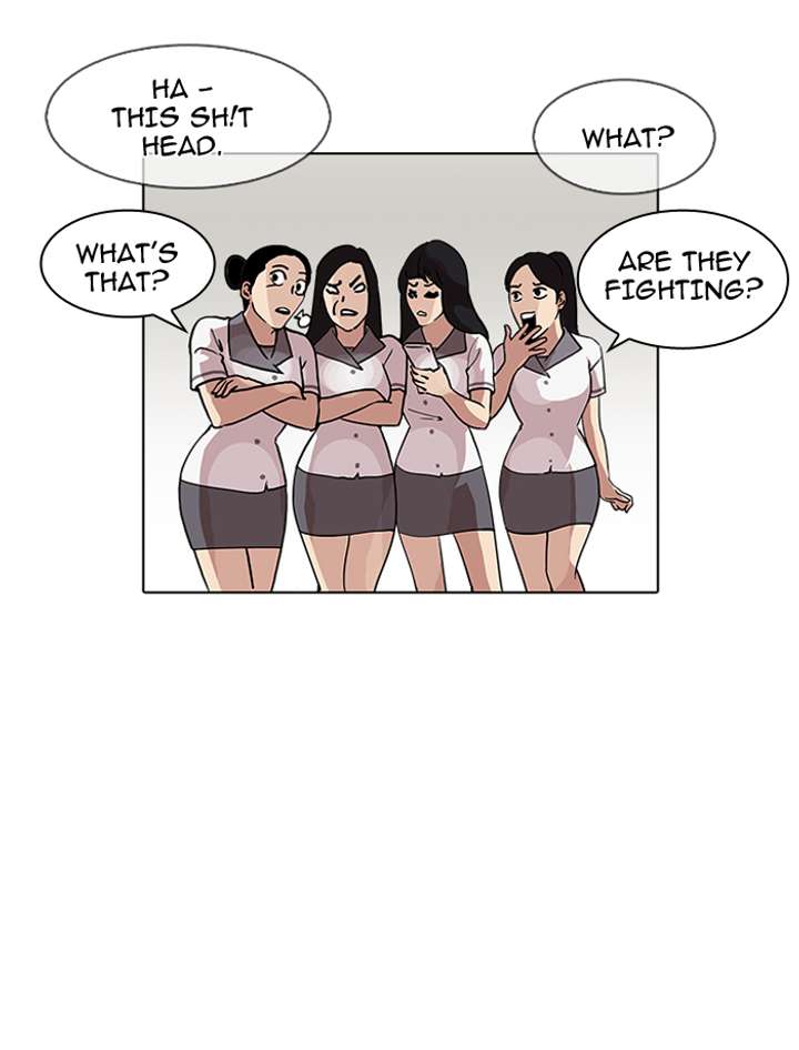 Lookism — Chapter 143 — page 15