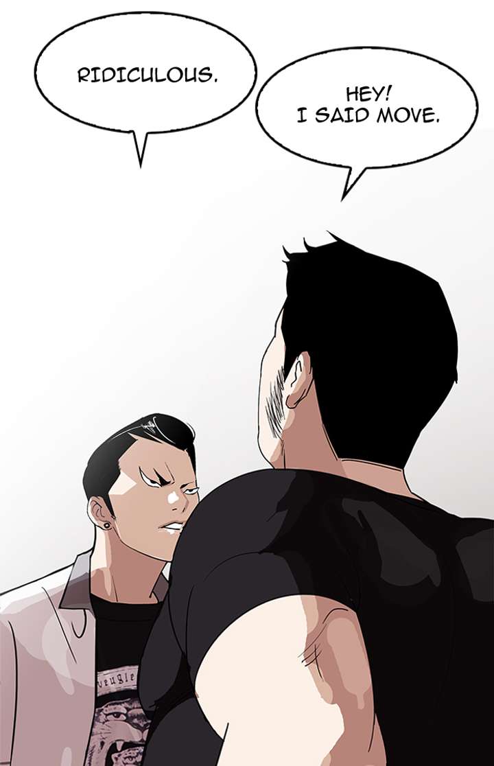 Lookism — Chapter 143 — page 16