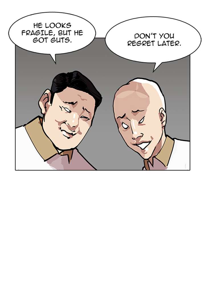 Lookism — Chapter 143 — page 18