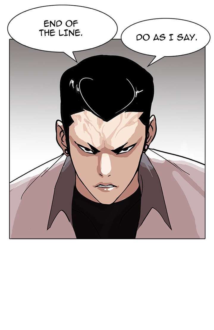 Lookism — Chapter 143 — page 19