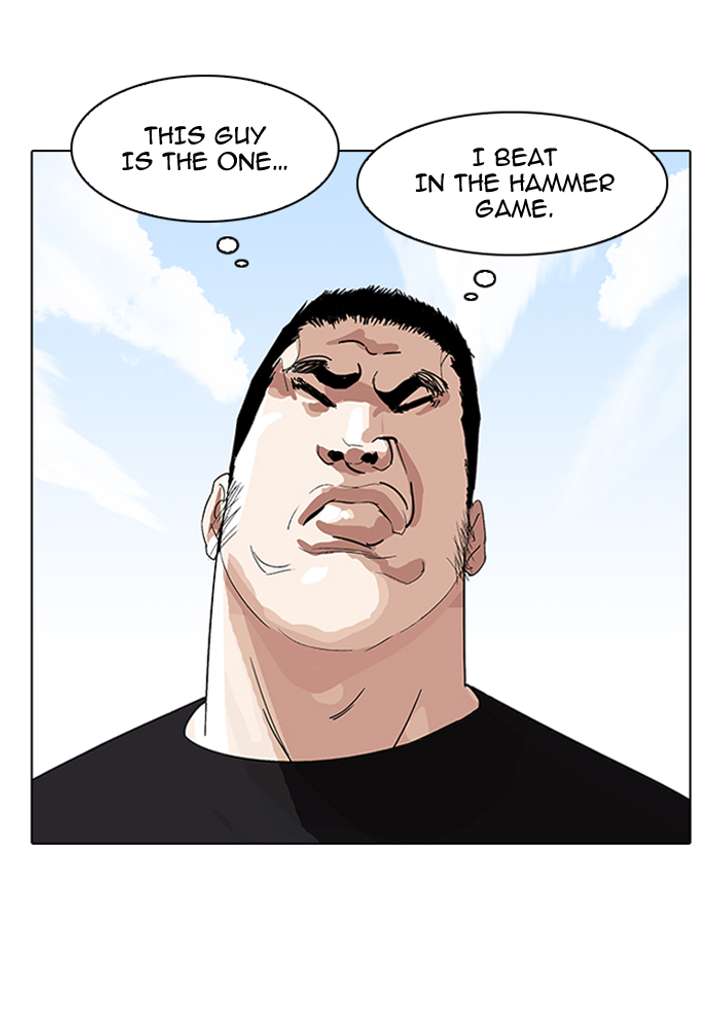 Lookism — Chapter 143 — page 20