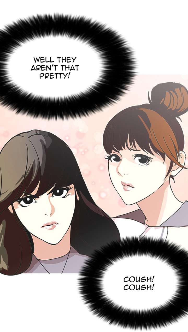 Lookism — Chapter 143 — page 23