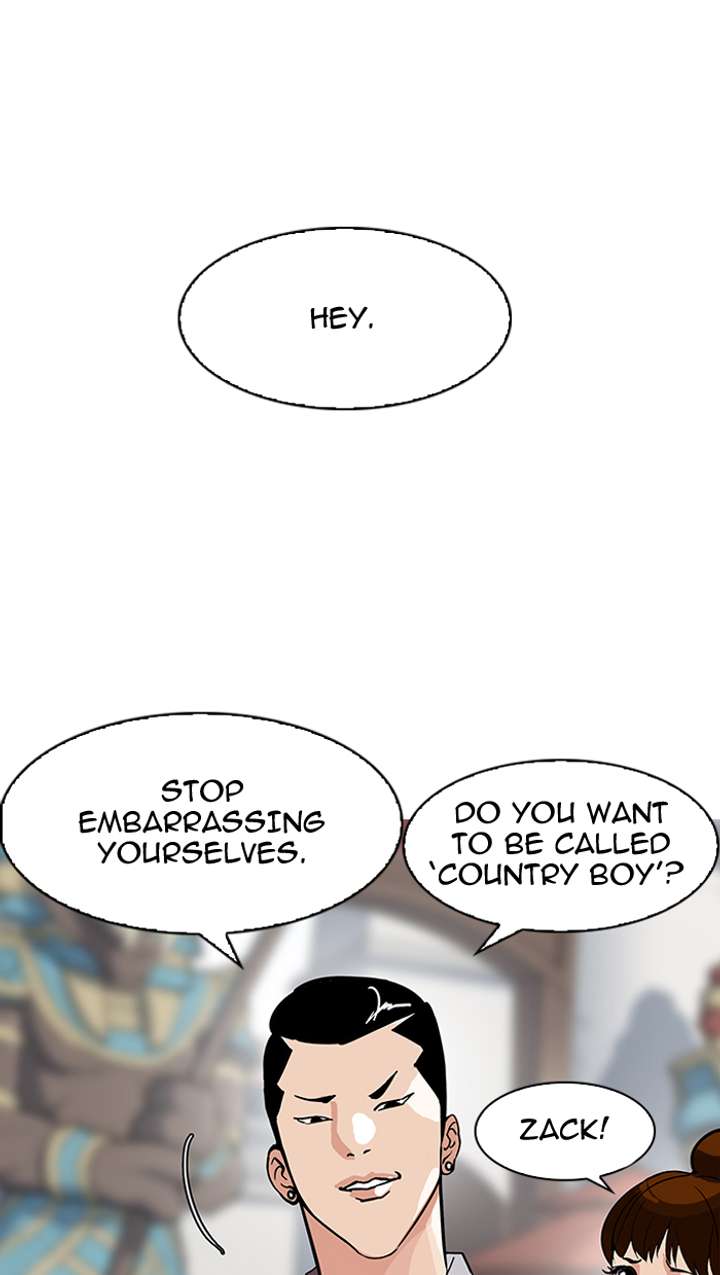 Lookism — Chapter 143 — page 26