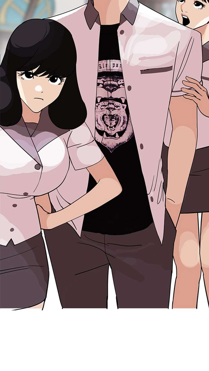 Lookism — Chapter 143 — page 27