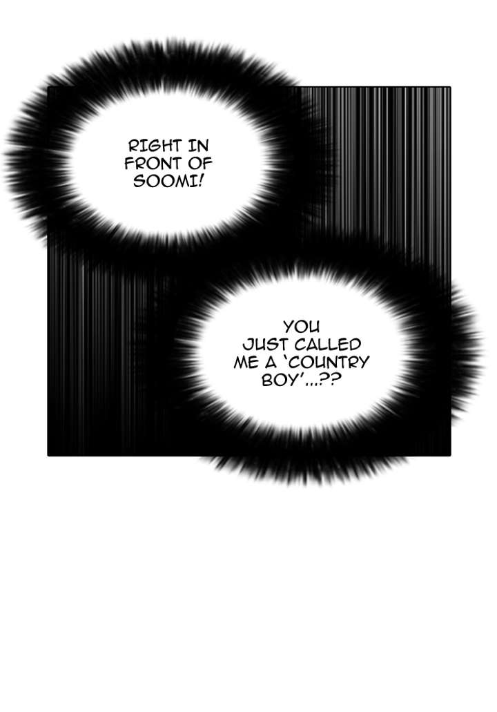 Lookism — Chapter 143 — page 29