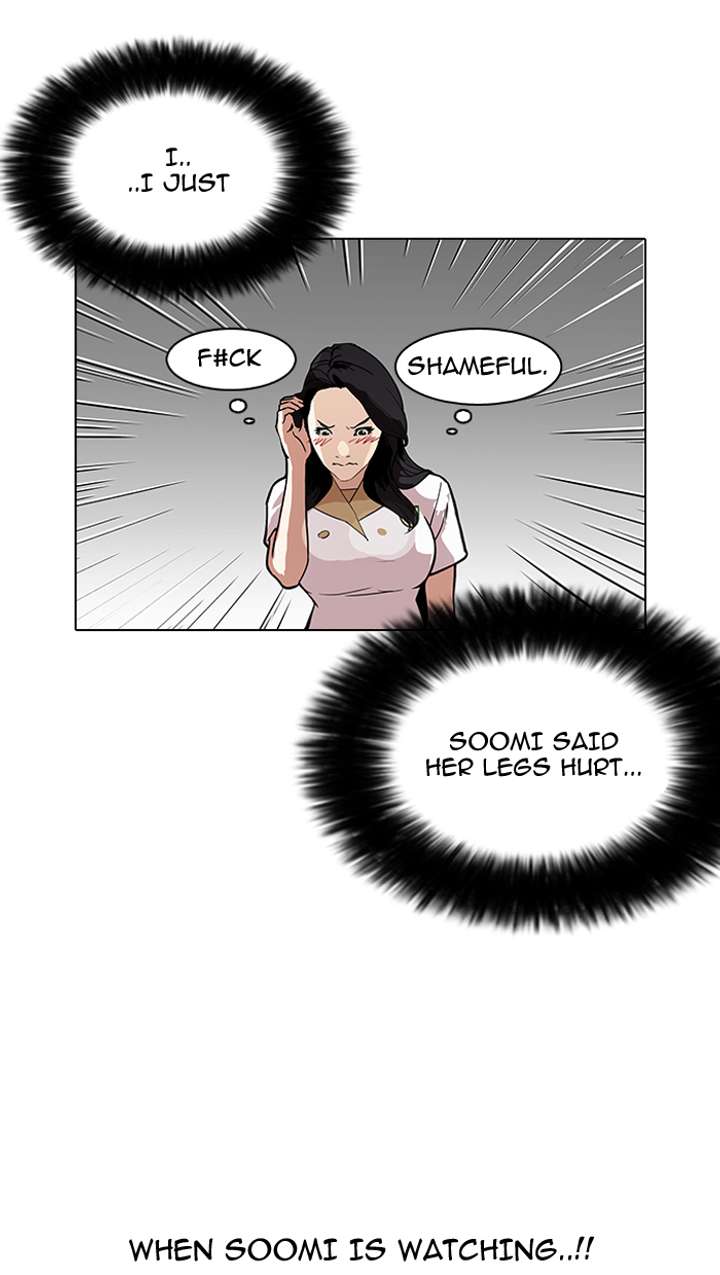 Lookism — Chapter 143 — page 30