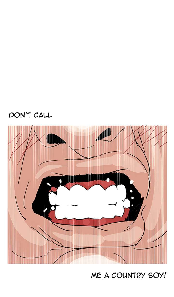 Lookism — Chapter 143 — page 31