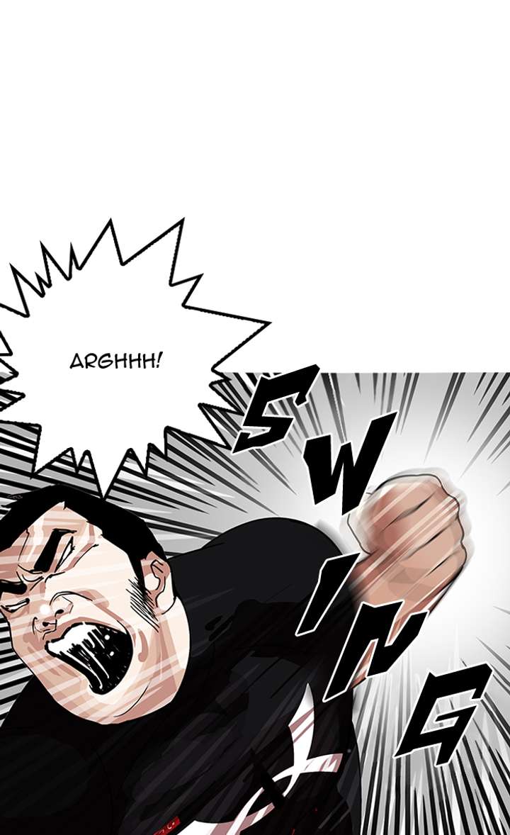 Lookism — Chapter 143 — page 32