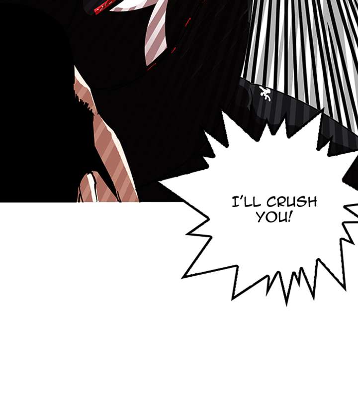 Lookism — Chapter 143 — page 33