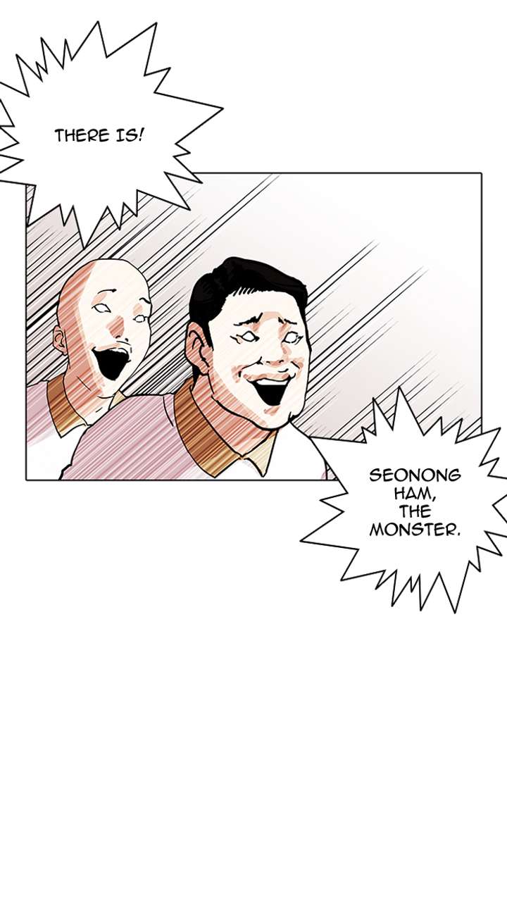 Lookism — Chapter 143 — page 34