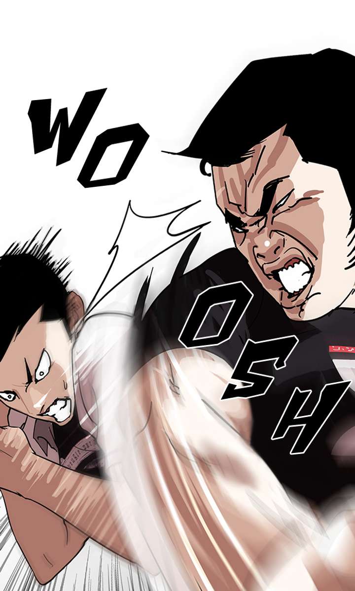 Lookism — Chapter 143 — page 35