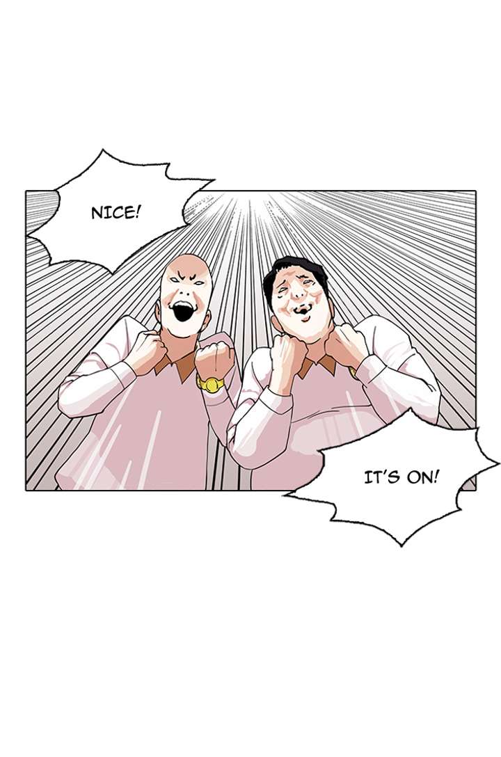 Lookism — Chapter 143 — page 38