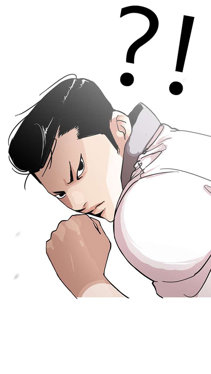Lookism — Chapter 143 — page 42