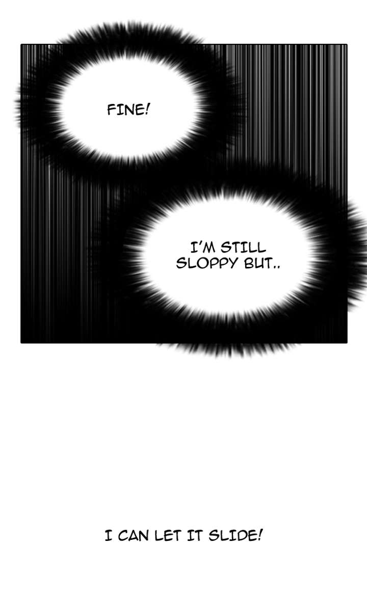 Lookism — Chapter 143 — page 44