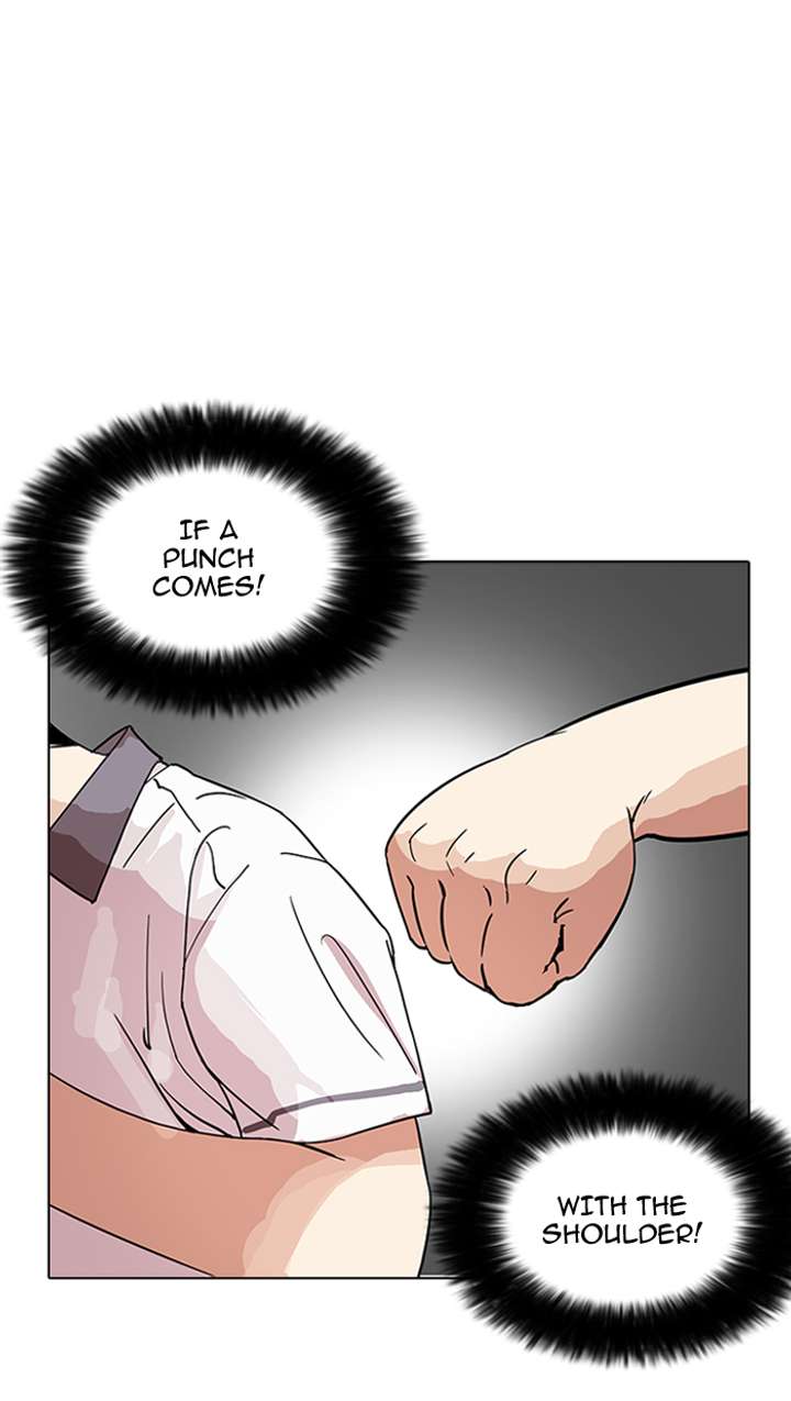 Lookism — Chapter 143 — page 45