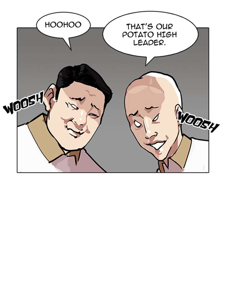 Lookism — Chapter 143 — page 52