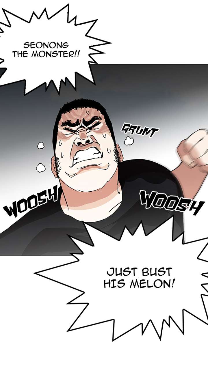 Lookism — Chapter 143 — page 53