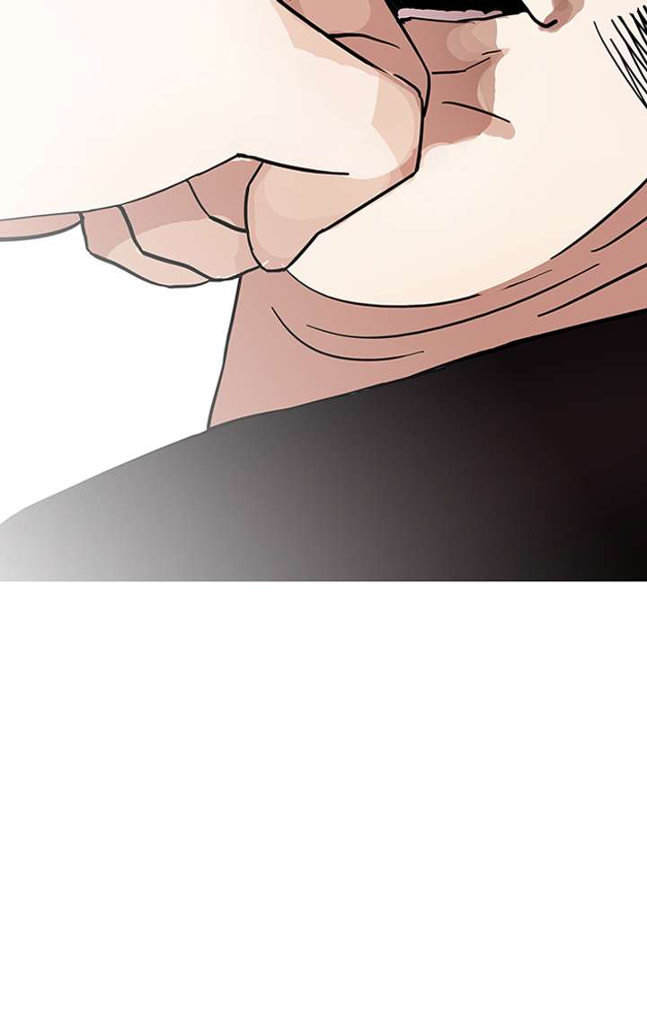 Lookism — Chapter 143 — page 56