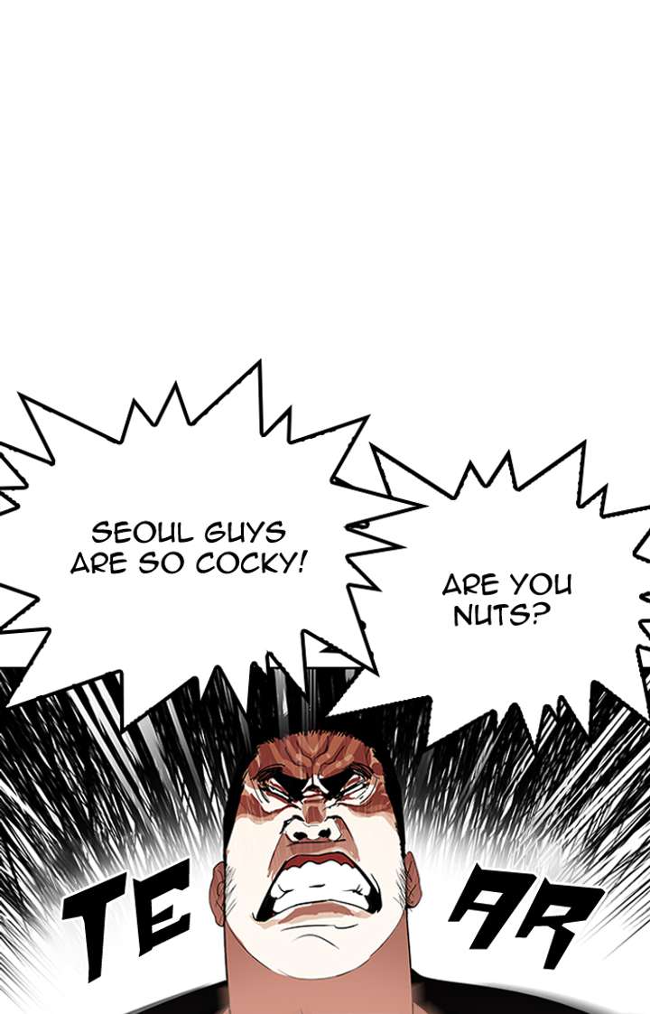 Lookism — Chapter 143 — page 59