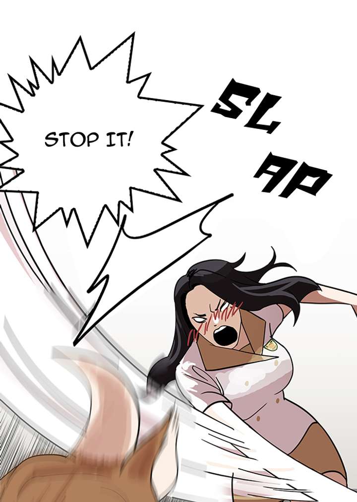 Lookism — Chapter 143 — page 64