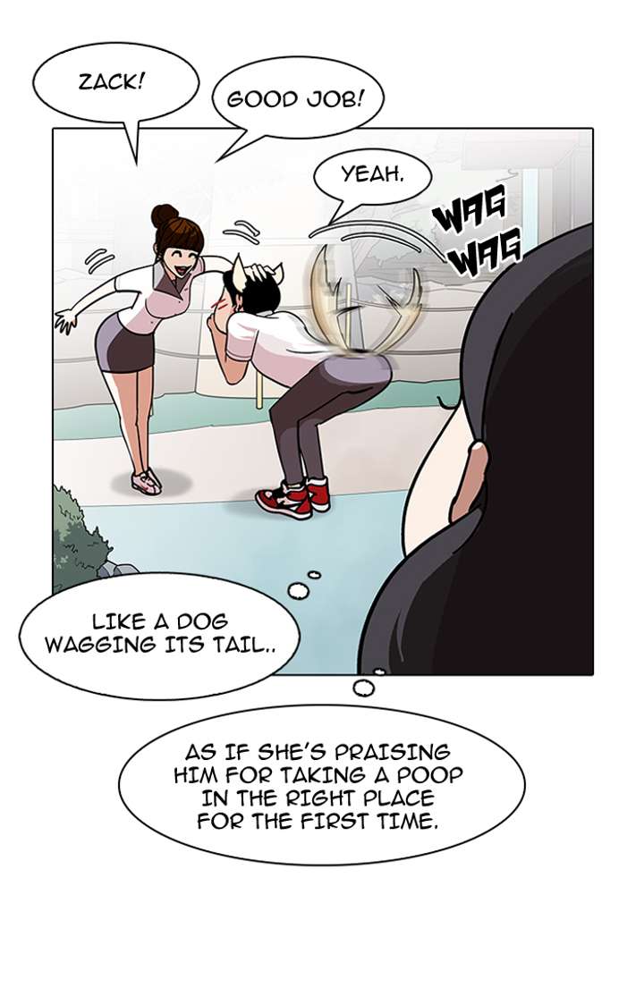 Lookism — Chapter 143 — page 68