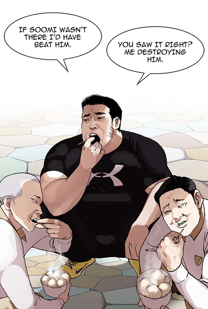Lookism — Chapter 143 — page 71