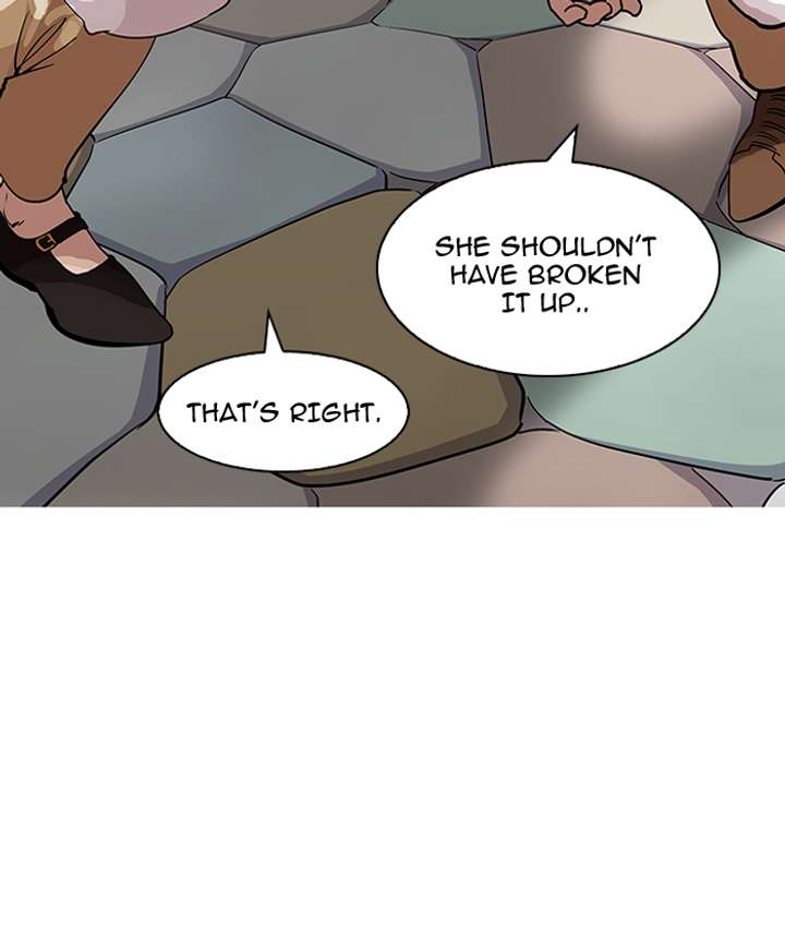 Lookism — Chapter 143 — page 72