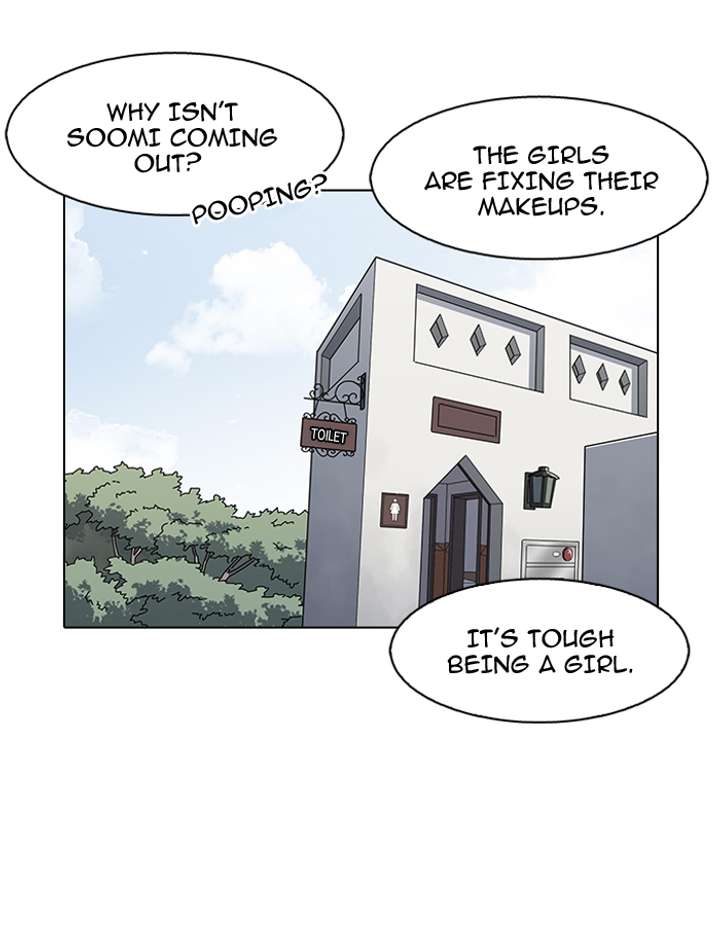 Lookism — Chapter 143 — page 73