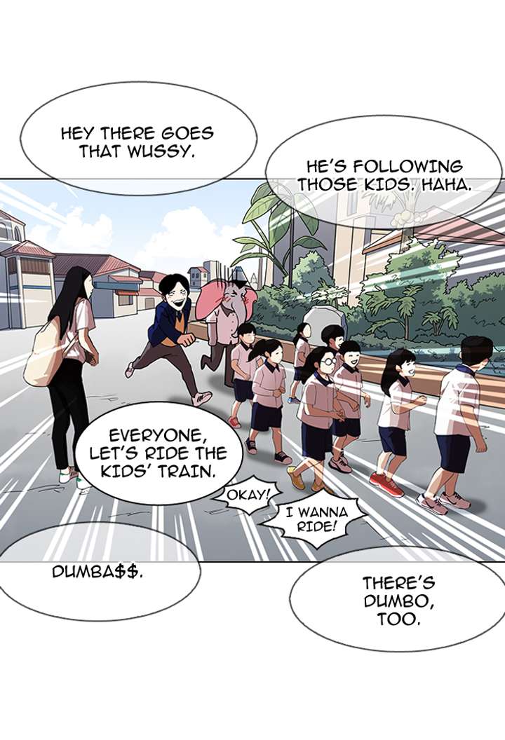 Lookism — Chapter 143 — page 74