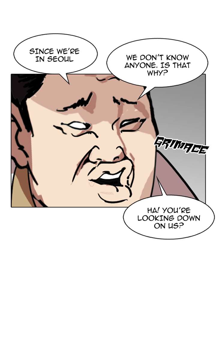 Lookism — Chapter 143 — page 76