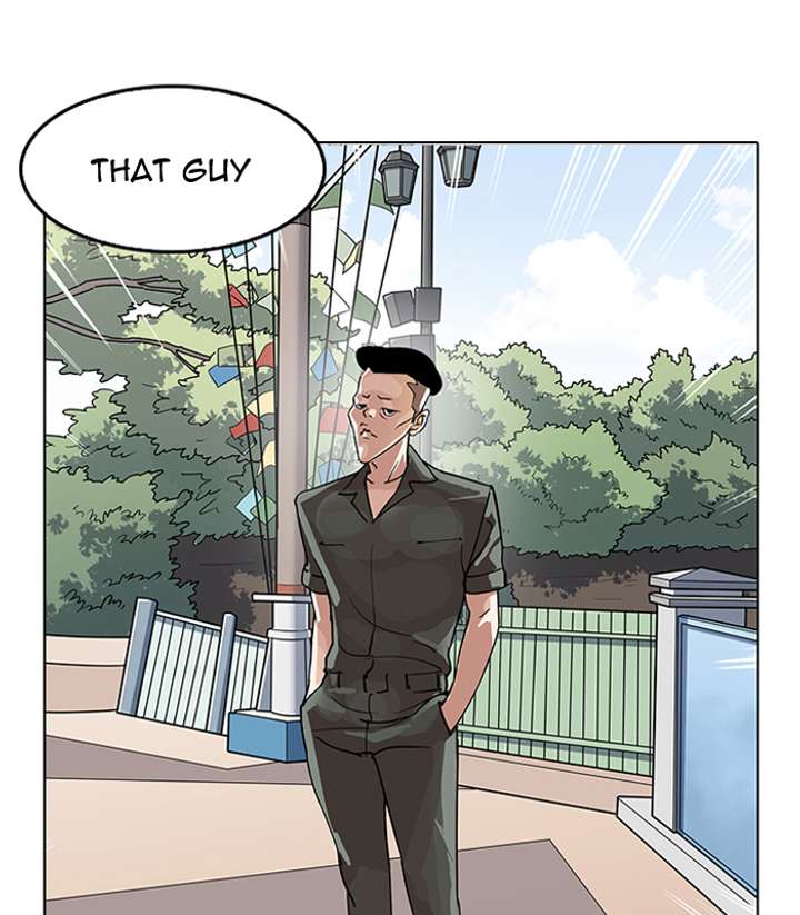 Lookism — Chapter 143 — page 77